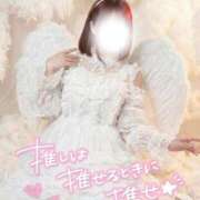 ヒメ日記 2025/12/17 22:40 投稿 ことは Masquerade(マスカレード)