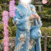 ことは おはようございます…🔅✨ Masquerade(マスカレード)