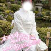 ヒメ日記 2025/12/20 01:30 投稿 ことは Masquerade(マスカレード)