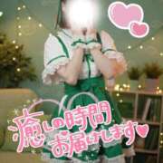 ヒメ日記 2025/12/21 12:41 投稿 ことは Masquerade(マスカレード)