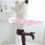 ヒメ日記 2025/12/21 15:15 投稿 ことは Masquerade(マスカレード)