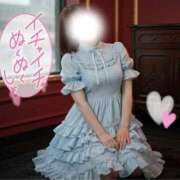 ヒメ日記 2025/12/22 07:47 投稿 ことは Masquerade(マスカレード)