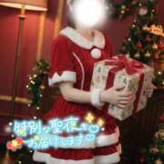 ヒメ日記 2025/12/22 12:31 投稿 ことは Masquerade(マスカレード)