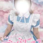 ヒメ日記 2025/12/22 17:15 投稿 ことは Masquerade(マスカレード)