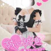 ヒメ日記 2026/01/03 17:15 投稿 ことは Masquerade(マスカレード)