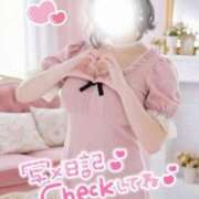 ヒメ日記 2026/01/03 20:06 投稿 ことは Masquerade(マスカレード)