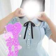 ヒメ日記 2026/01/04 17:45 投稿 ことは Masquerade(マスカレード)