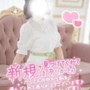 ヒメ日記 2026/01/07 14:15 投稿 ことは Masquerade(マスカレード)