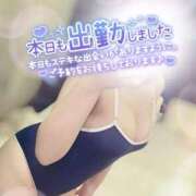 ヒメ日記 2026/01/07 18:10 投稿 ことは Masquerade(マスカレード)