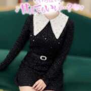 ことは いっぱい甘えてもいい…？ Masquerade(マスカレード)