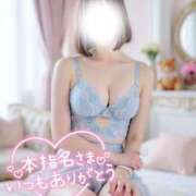 ヒメ日記 2026/03/12 15:30 投稿 ことは Masquerade(マスカレード)