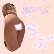 ヒメ日記 2025/03/05 10:24 投稿 らぶ 錦糸町ティラミス（シンデレラグループ）