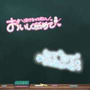 ヒメ日記 2026/02/28 19:56 投稿 らぶ 錦糸町ティラミス（シンデレラグループ）