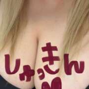 ヒメ日記 2025/04/10 09:57 投稿 みみ♡AV出演歴有の希少ミケポ♡ 富山高岡ちゃんこ