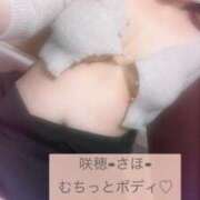 ヒメ日記 2025/03/01 12:04 投稿 咲穂(さほ) 人妻城 横浜本店