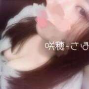 ヒメ日記 2025/03/02 07:15 投稿 咲穂(さほ) 人妻城 横浜本店