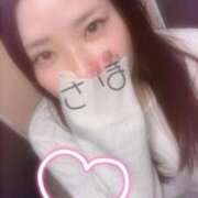 ヒメ日記 2025/03/06 19:31 投稿 咲穂(さほ) 人妻城 横浜本店