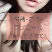 ヒメ日記 2025/03/07 07:00 投稿 咲穂(さほ) 人妻城 横浜本店