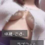 ヒメ日記 2025/03/10 17:34 投稿 咲穂(さほ) 人妻城 横浜本店