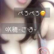 ヒメ日記 2025/03/22 07:00 投稿 咲穂(さほ) 人妻城 横浜本店