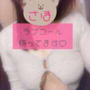 ヒメ日記 2025/04/13 10:09 投稿 咲穂(さほ) 人妻城 横浜本店