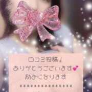 ヒメ日記 2025/06/05 10:32 投稿 咲穂(さほ) 人妻城 横浜本店