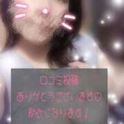 ヒメ日記 2025/06/27 12:33 投稿 咲穂(さほ) 人妻城 横浜本店