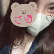 ヒメ日記 2025/10/11 08:27 投稿 咲穂(さほ) 人妻城 横浜本店