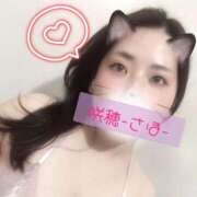 ヒメ日記 2025/10/12 20:27 投稿 咲穂(さほ) 人妻城 横浜本店