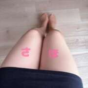 ヒメ日記 2025/11/19 08:55 投稿 咲穂(さほ) 人妻城 横浜本店