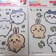 ヒメ日記 2025/04/06 07:59 投稿 ひまり 西船人妻花壇