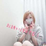 ヒメ日記 2025/11/18 14:24 投稿 ひまり 西船人妻花壇