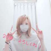 ヒメ日記 2025/11/18 14:30 投稿 ひまり 西船人妻花壇