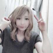 ヒメ日記 2025/12/19 09:13 投稿 ひまり 西船人妻花壇