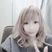 ヒメ日記 2026/01/24 09:22 投稿 ひまり 西船人妻花壇