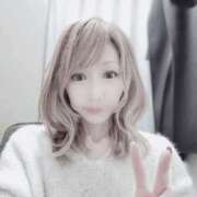 ヒメ日記 2026/01/27 12:05 投稿 ひまり 西船人妻花壇