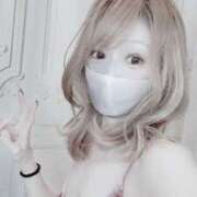 ヒメ日記 2026/01/28 04:46 投稿 ひまり 西船人妻花壇