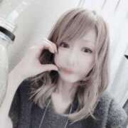 ヒメ日記 2026/02/20 08:53 投稿 ひまり 西船人妻花壇