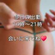 ヒメ日記 2026/03/26 13:55 投稿 りさ 奥鉄オクテツ大阪