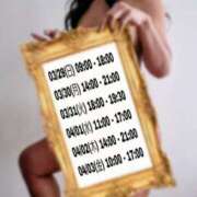 ヒメ日記 2026/03/29 10:23 投稿 りさ 奥鉄オクテツ大阪