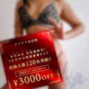 ヒメ日記 2026/04/01 12:02 投稿 りさ 奥鉄オクテツ大阪