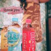 ヒメ日記 2026/04/01 17:27 投稿 りさ 奥鉄オクテツ大阪