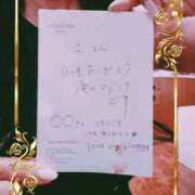 ヒメ日記 2026/04/04 22:50 投稿 りさ 奥鉄オクテツ大阪