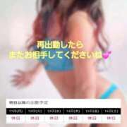 ヒメ日記 2026/05/10 21:31 投稿 りさ 奥鉄オクテツ大阪