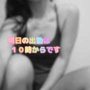 ヒメ日記 2026/06/12 23:53 投稿 りさ 奥鉄オクテツ大阪
