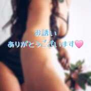 ヒメ日記 2026/07/22 16:05 投稿 りさ 奥鉄オクテツ大阪