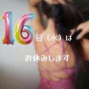 ヒメ日記 2026/09/12 19:48 投稿 りさ 奥鉄オクテツ大阪
