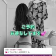 ヒメ日記 2026/09/18 10:18 投稿 りさ 奥鉄オクテツ大阪