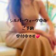 ヒメ日記 2026/09/20 09:01 投稿 りさ 奥鉄オクテツ大阪