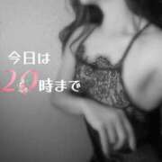 ヒメ日記 2026/10/10 11:45 投稿 りさ 奥鉄オクテツ大阪